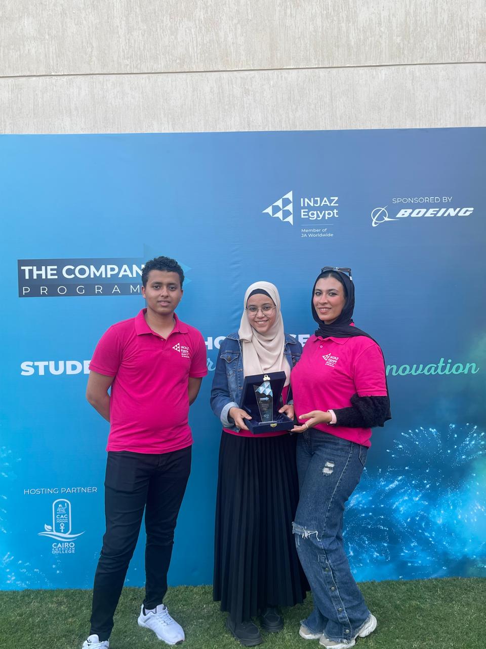 Global Impact Award In INJAZ Egypt